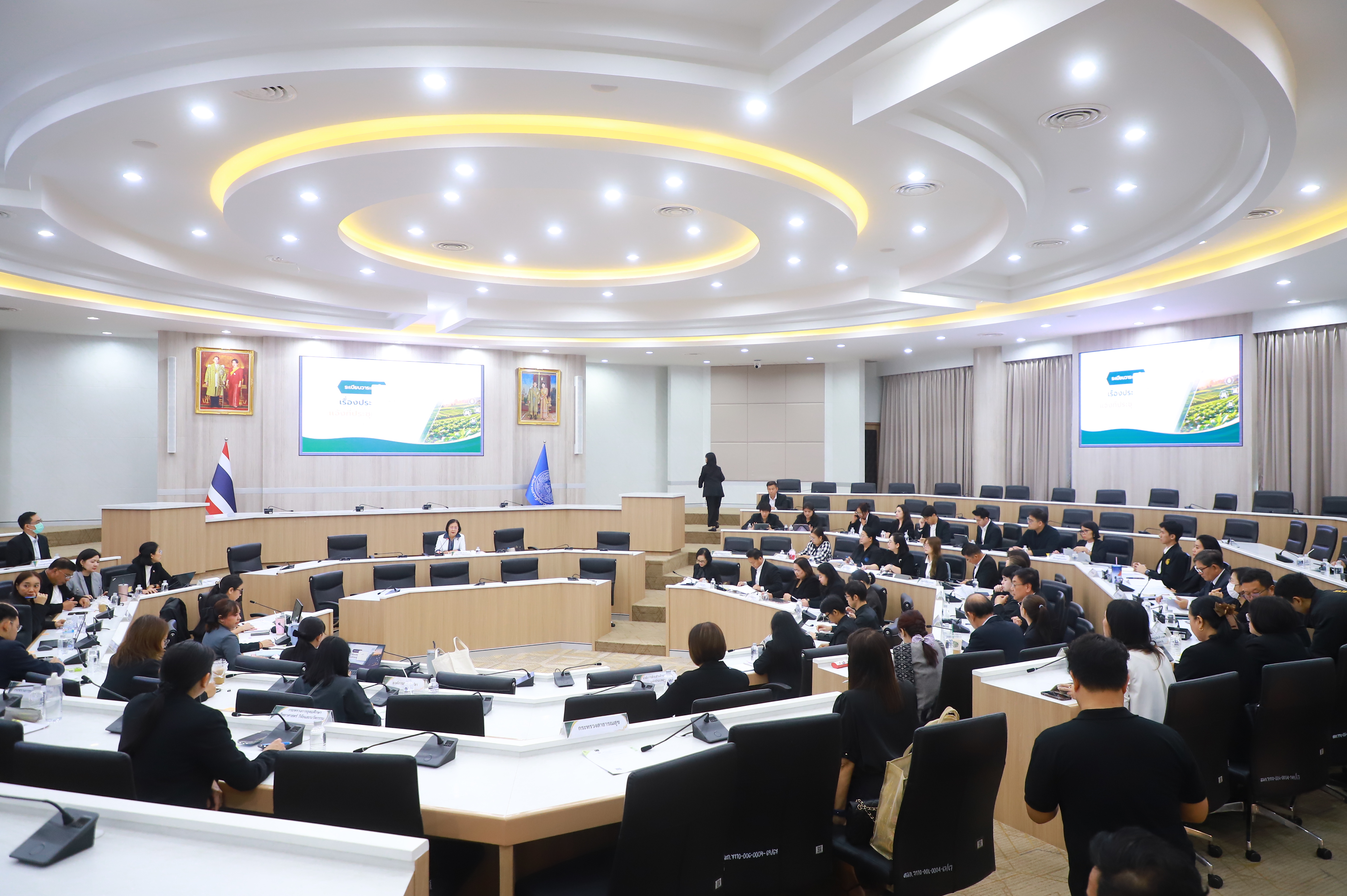 title - รองเลขาธิการ ส.ป.ก. ร่วมการประชุมคณะอนุกรรมการจัดทำแผนปฏิบัติการด้านการเกษตรและสหกรณ์ พ.ศ. 2571 - 2575 ครั้งที่ 1/2569